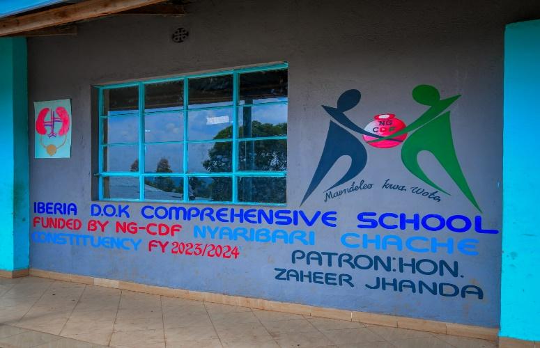 Iberia Primary School